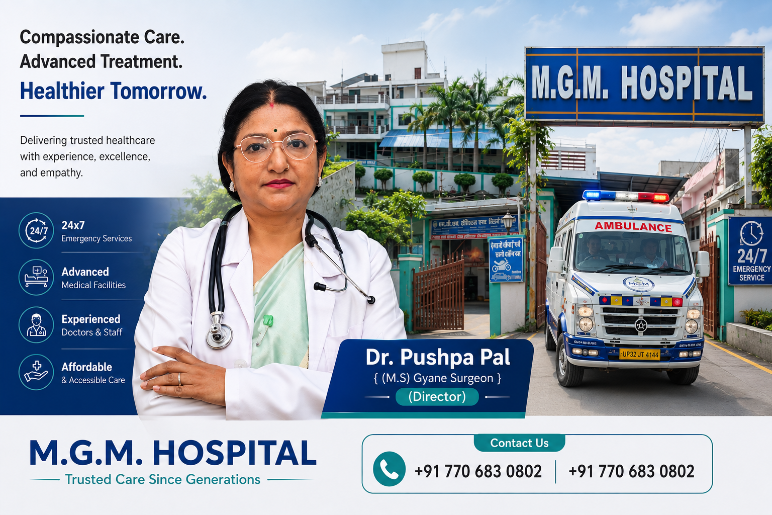MGM Hospital